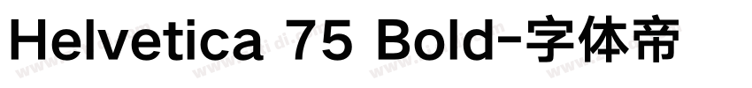 Helvetica 75 Bold字体转换